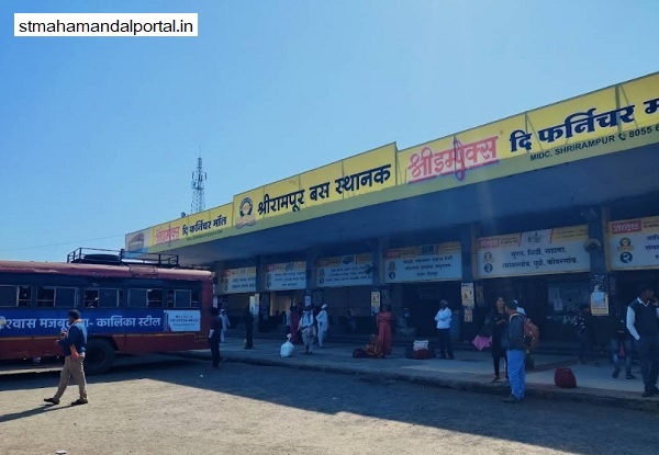shrirampur depot